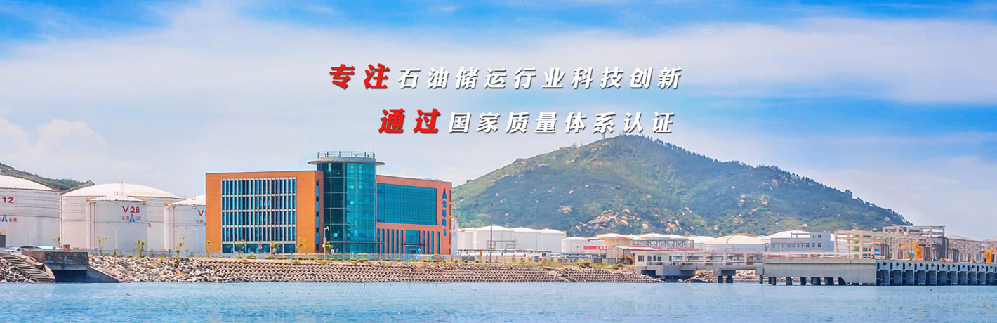 山東方矩建筑安裝有限公司