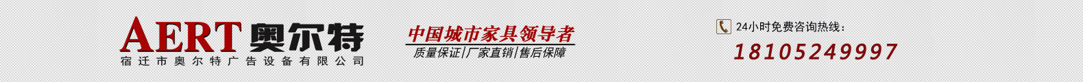 山東方矩建筑安裝有限公司