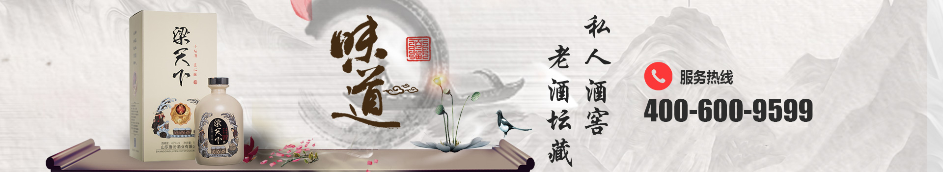 山東方矩建筑安裝有限公司