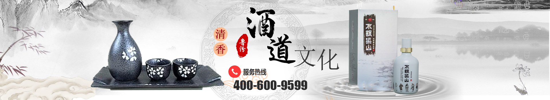 山東方矩建筑安裝有限公司