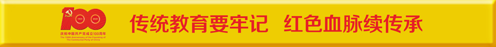標題小4 拷貝.jpg